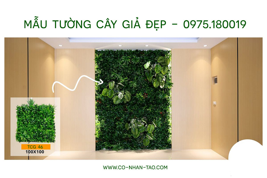 50+ Mẫu tường cây giả trang trí văn phòng làm việc 14 Tường cây giả trang trí văn phòng